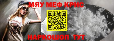 прущие грибы Камышлов