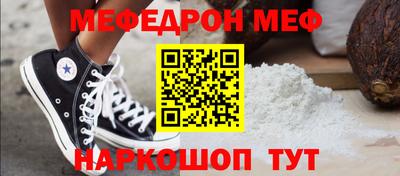марки lsd Канаш