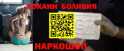 прущие грибы Камышлов