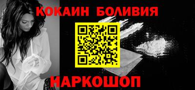меф VHQ Кандалакша
