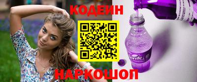 прущие грибы Камышлов