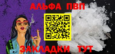 марки lsd Канаш