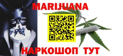 меф VHQ Кандалакша