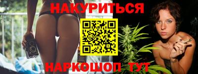 марки lsd Канаш