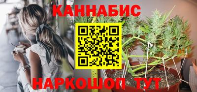 марки lsd Канаш