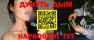 марки lsd Канаш