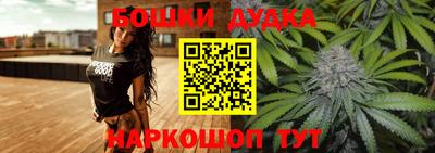 марки lsd Канаш