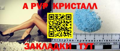 прущие грибы Камышлов