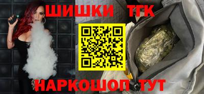 меф VHQ Кандалакша