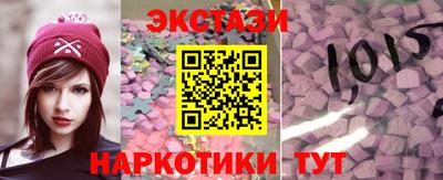 марки lsd Канаш
