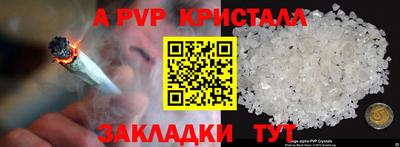 марки lsd Канаш