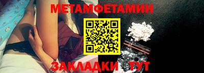прущие грибы Камышлов