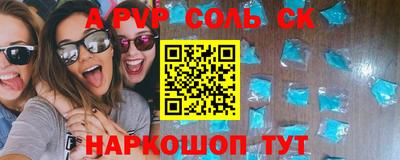 прущие грибы Камышлов