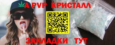 марки lsd Канаш