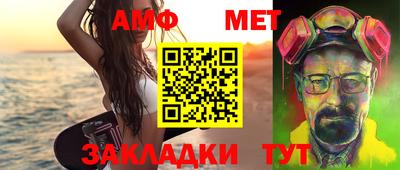 марки lsd Канаш