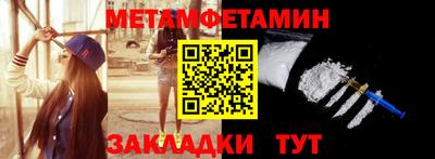 кокаин Кингисепп