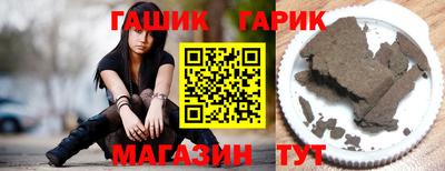 меф VHQ Кандалакша