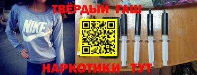 меф VHQ Кандалакша