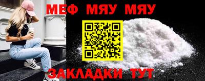 марки lsd Канаш