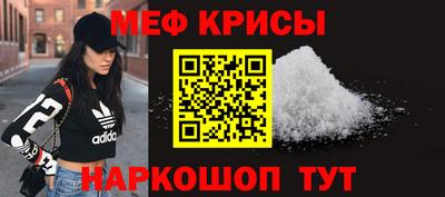 прущие грибы Камышлов