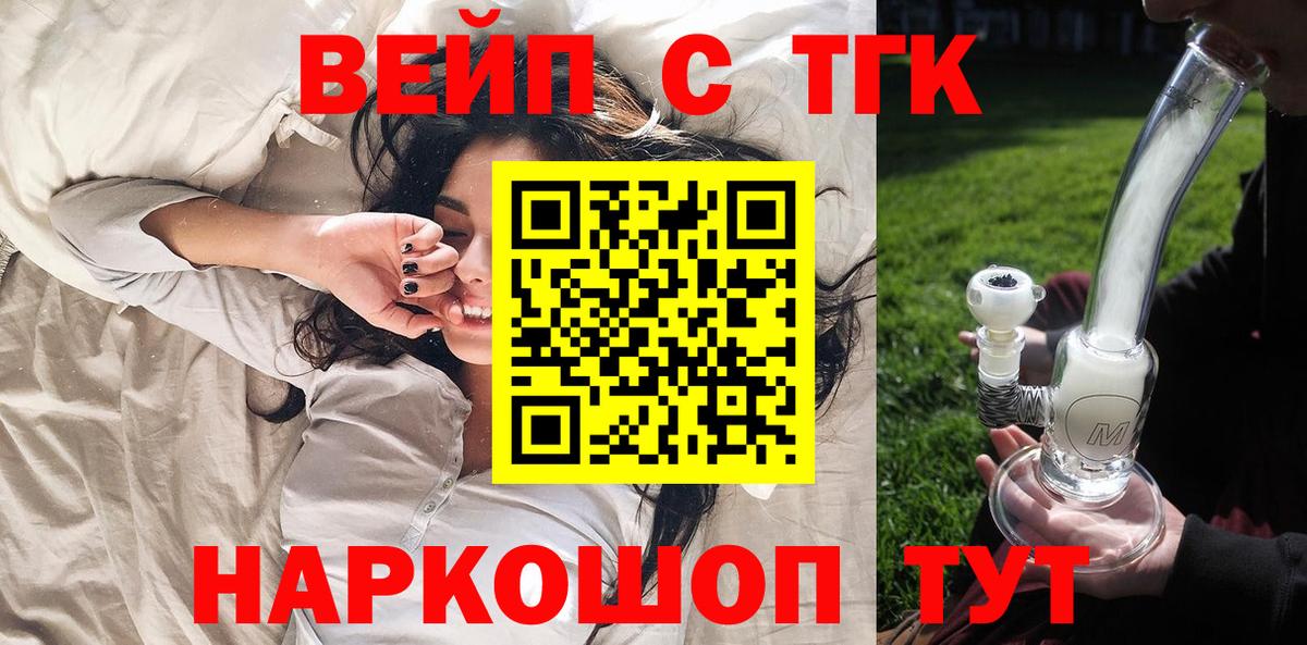 A PVP Магадан